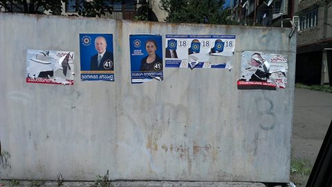 საარჩევნო სუბიექტების პლაკატები არჩევნების დღეს [Photo]