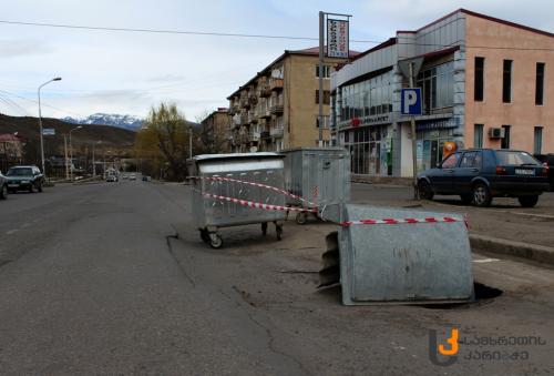 9 აპრილზე ჩავარდნილი გზა შეაკეთეს [Photo]