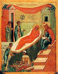 მართლმადიდებელი ეკლესია იოანე ნათლისმცემლის შობას აღნიშნავს