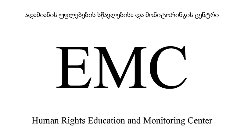 EMC ადამიანის უფლებების მდგომარეობას აჯამებს