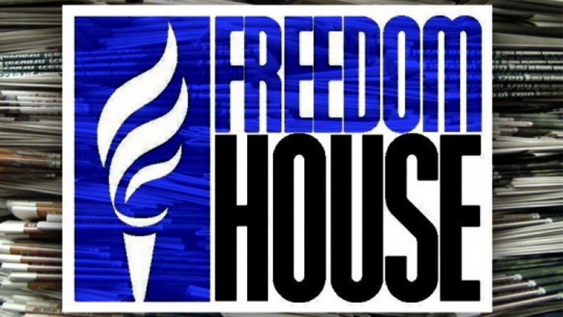 Freedom house-ის შეფასება საქართველოზე