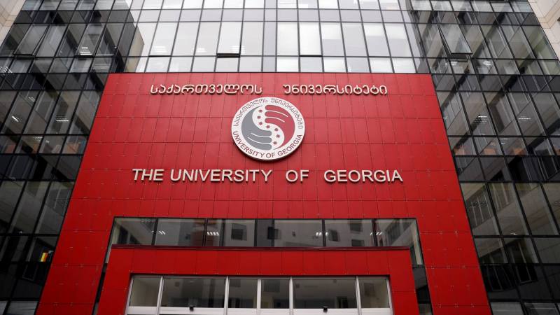 საქართველოს უნივერსიტეტი  ახალციხეში ოფისს ხსნის