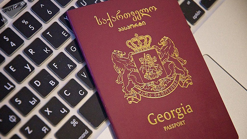 დაკარგული პასპორტის შეცვლის პროცედურები იცვლება