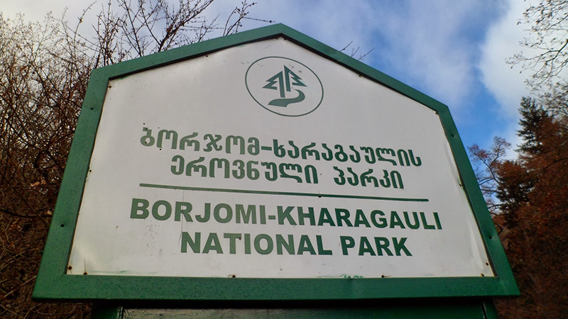 გახარია: ბორჯომ-ხარაგაულის ეროვნული პარკი გაფართოვდება